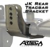 rear-tracbar1.jpg